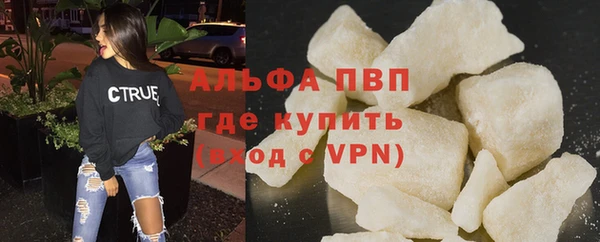 гидропоника Одинцово