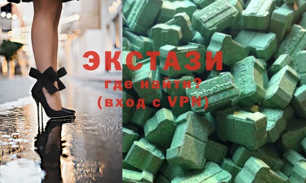 дурь Березники