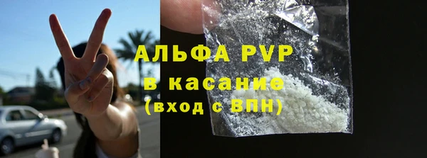 гидропоника Одинцово