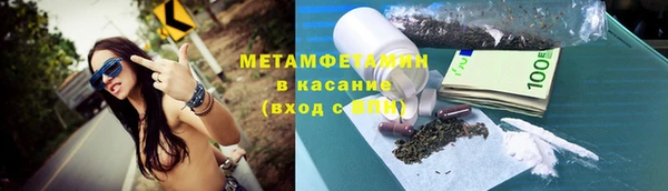 дурь Березники