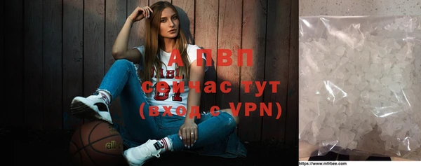 дурь Березники