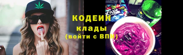 дурь Березники