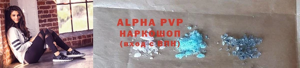 дурь Березники