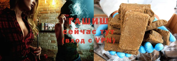 дурь Березники