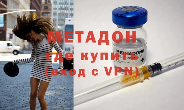 прущая мука Орехово-Зуево