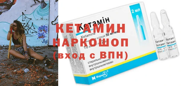 мяу мяу мука Домодедово