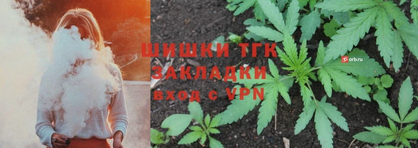дурь Березники