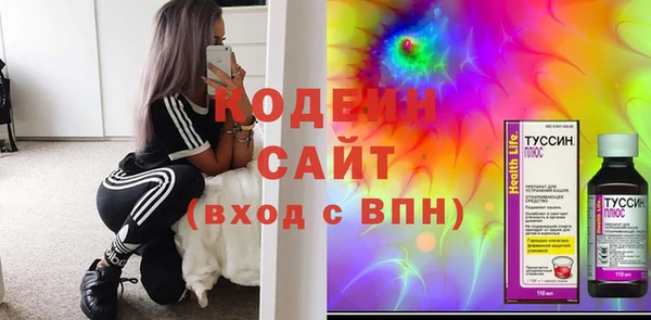 дурь Березники