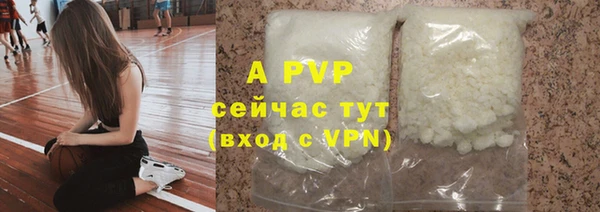 дурь Березники